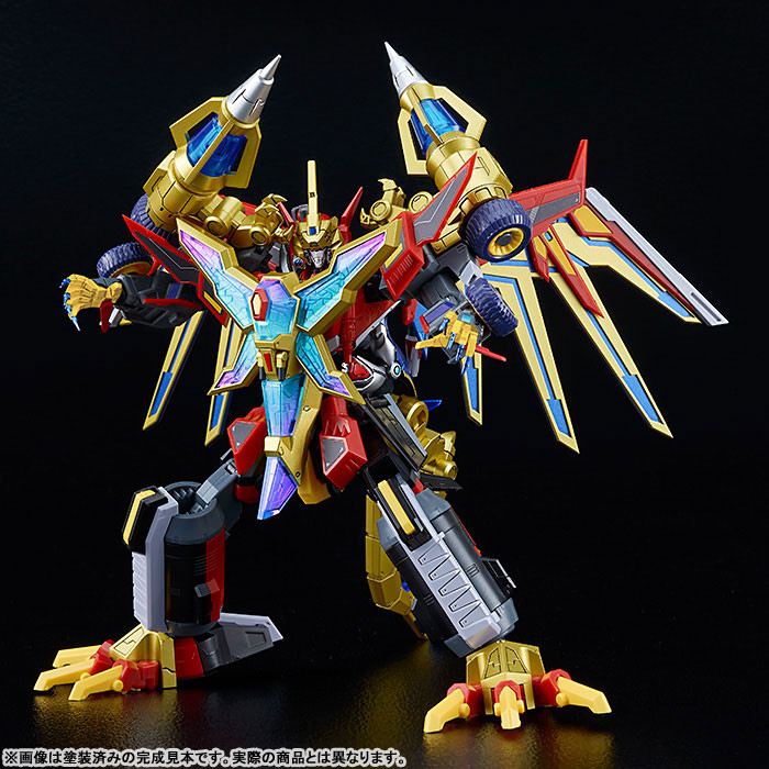 MODEROID Rogue Kaiser Gridman (GRIDMAN UNIVERSE) Plastic Model